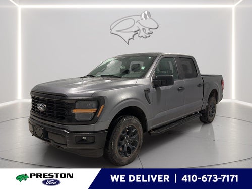2024 Ford F-150 STX