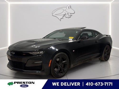2023 Chevrolet Camaro 2SS